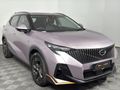 2025 GAC GS3 Emzoom 1.5T R Style
