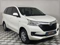 2021 Toyota Avanza 1.5 SX