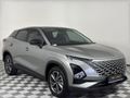 2026 Omoda C5 1.5T Street Plus