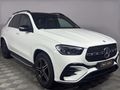 2024 Mercedes-Benz GLE 450d 4Matic