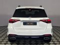 2024 Mercedes-Benz GLE 450d 4Matic