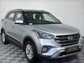 2019 Hyundai Creta 1.6D Executive Auto