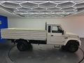 2026 Mahindra Bolero Maxx City HD 1.7 VX Single-Cab
