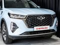 2024 Chery Tiggo 7 Pro 1.5T Executive CVT