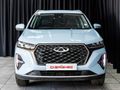 2024 Chery Tiggo 7 Pro 1.5T Executive CVT