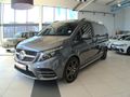 2023 Mercedes-Benz V-Class V 300d Exclusive