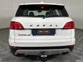 2018 Haval H6C 2.0T City
