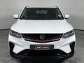 2023 Proton X50 1.5T Standard