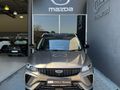2026 Geely Coolray 1.5TD Vanguard DCT