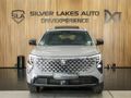 2026 Changan Uni-S 1.5T CE