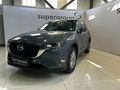 2024 Mazda CX-5 2.0 Dynamic Auto