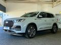 2026 Chery Tiggo 8 Pro Max 2.0 TGDI Executive AWD Auto