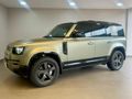 2025 Land Rover Defender 110 D350 X-Dynamic HSE