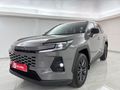 2026 Toyota RAV4 2.5 GX Hybrid CVT Auto E-Four