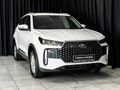2026 Chery Tiggo Cross 1.5 Lit CVT Auto