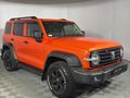 2024 GWM Tank 300 2.0T Super Luxury 4x4