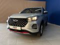 2026 Chery Tiggo 4 Pro 1.5 LiT Auto