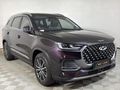 2024 Chery Tiggo 8 Pro Max 2.0 TGDI Executive DCT