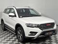 2018 Haval H6C 2.0T City Auto