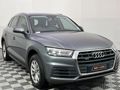 2019 Audi Q5 2.0 TDI quattro Auto | 40 TDI