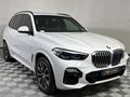 2020 BMW X5 xDrive30d M Sport