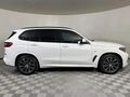 2020 BMW X5 xDrive30d M Sport