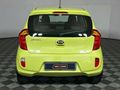 2015 Kia Picanto 1.2 EX
