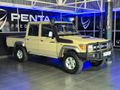 2023 Toyota Land Cruiser 79 4.5 D Double-Cab