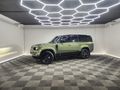 2026 Land Rover Defender 130 3.0D HSE X-Dynamic (D350)