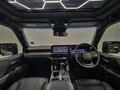 2026 Toyota Land Cruiser Prado VX-R 2.8GD Auto