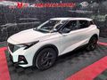 2026 GAC GS3 Emzoom 1.5T Executive