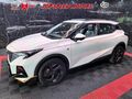 2026 GAC GS3 Emzoom 1.5T R Style