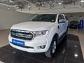 2022 Ford Ranger 2.0D XLT Auto Double-Cab