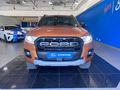 2019 Ford Ranger 2.0D Bi-Turbo Wildtrak 4x4 Auto Double-Cab