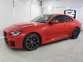 2024 BMW M2 Coupe Race Track