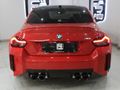 2024 BMW M2 Coupe Race Track