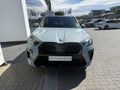 2025 BMW X2 sDrive 18i M Sport