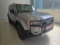 2025 Toyota Land Cruiser Prado VX-R 2.8GD Auto