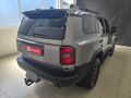 2025 Toyota Land Cruiser Prado VX-R 2.8GD Auto