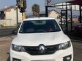 2019 Renault Kwid 1.0 Dynamique