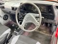 1989 Nissan Sentra 1.3