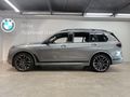 2026 BMW X7 xDrive 40d M Sport Pro