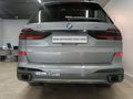 2026 BMW X7 xDrive 40d M Sport Pro