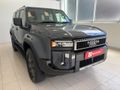 2026 Toyota Land Cruiser Prado VX-R 2.8GD Auto