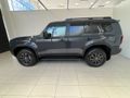 2026 Toyota Land Cruiser Prado VX-R 2.8GD Auto