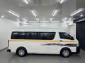 2023 Toyota Quantum 2.5 D-4D Sesfikile 16-seat