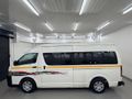 2023 Toyota Quantum 2.5 D-4D Sesfikile 16-seat