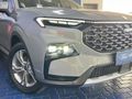 2026 Ford Territory 1.8T Trend