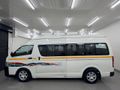 2023 Toyota Quantum 2.5 D-4D Sesfikile 16-seat