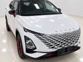 2024 Omoda C5 1.5T Luxury S